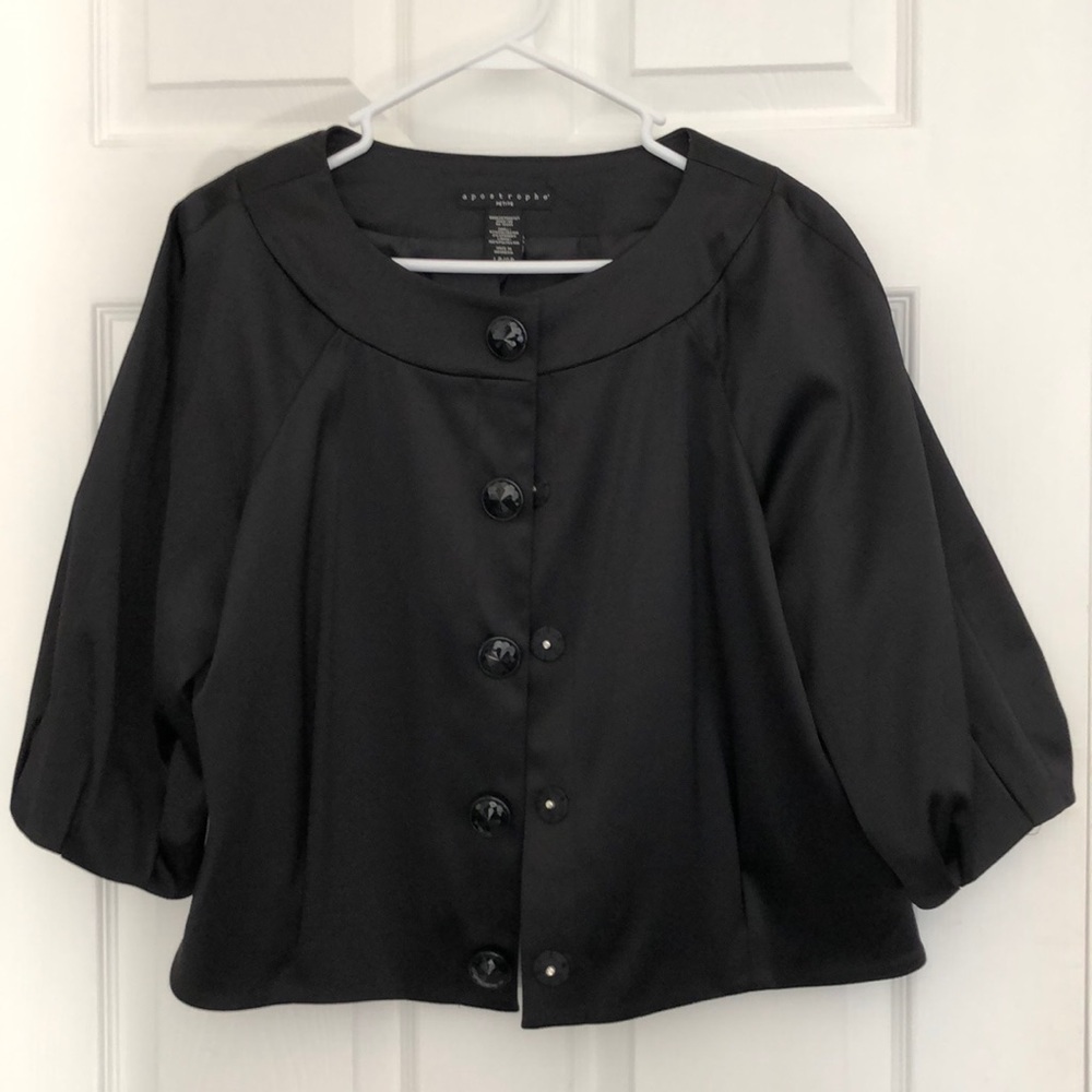 Apostrophe Puffed Sleeve Jacket